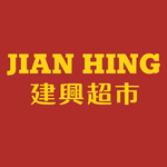 Jian Hing supermarket